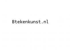 Bedrijfsnaam # 1287775 voor Bedenk een originele naam voor een analist kindertekeningen wedstrijd