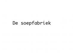 Bedrijfsnaam # 840725 voor Bedrijfsnaam voor dienst die soep op kantoor biedt! wedstrijd