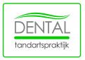 bedrijfsnaam & logo # 23879 voor tandarts wedstrijd