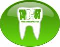 bedrijfsnaam & logo # 26620 voor tandarts wedstrijd