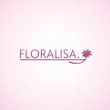 Bedrijfsnaam & logo # 46262 voor Naam + Logo voor een winkel voor zijden bloemen en woondecoraties wedstrijd