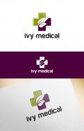 Illustration, drawing, fashion print # 984330 for Logo  corporate identity   business card for ivy medical contest