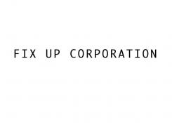 Company name # 242216 for playful/ frivolous name for website contest