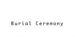 Company name # 157941 for New Name Funeral Service Home contest