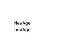 Company name # 787352 for name and logo for consultancy and interim firm that specializes in 'new' performance management and rewards contest