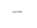 Company name # 963170 for Road cycling clothing contest