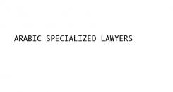 Bedrijfsnaam # 1229338 voor Bedrijfsnaam voor een internationaal en innovatief advocatenkantoor wedstrijd