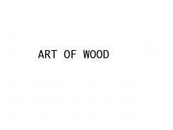 Bedrijfsnaam # 1148197 voor Brandname voor houten wandpanelen wedstrijd