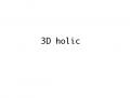 Bedrijfsnaam # 423802 voor Name for a 3D printing company wedstrijd