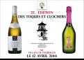 Flyer, tickets # 213153 for Poster  for the 25th edition of Toques and Clochers - International event in the world of wine and gastronomy contest