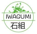 Logo design # 995197 for Logo for a high end website that talks about aquaristics  iwagumi  contest