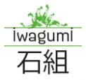 Logo design # 995198 for Logo for a high end website that talks about aquaristics  iwagumi  contest