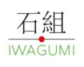 Logo design # 996633 for Logo for a high end website that talks about aquaristics  iwagumi  contest