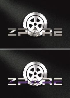 Logo design # 521859 for Creating LOGO MULTI - LANGUAGE WEBSITE Automotive Parts contest