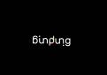 Logo design # 629723 for logo bindung contest