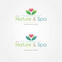 Logo design # 332886 for Hotel Nature & Spa **** contest