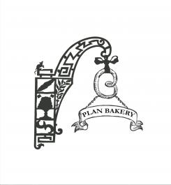 Logo design # 466739 for Super healthy and delicious bakery needs logo contest