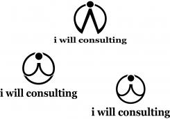 Logo design # 345493 for I Will Consulting  contest