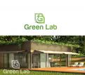 Logo # 746548 voor Herkenbaar logo voor bedrijf in duurzame oplossingen The Green Lab wedstrijd