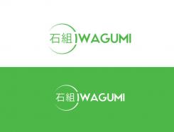 Logo design # 995651 for Logo for a high end website that talks about aquaristics  iwagumi  contest
