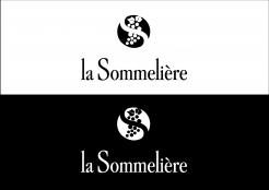 Logo design # 1293846 for Monogram creation wine cellar brand contest