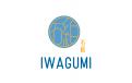 Logo design # 994811 for Logo for a high end website that talks about aquaristics  iwagumi  contest