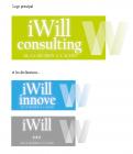 Logo design # 342619 for I Will Consulting  contest