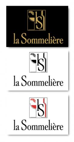 Logo design # 1294586 for Monogram creation wine cellar brand contest