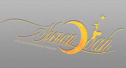 Logo design # 997816 for Evolution and maturity of a logo   Shenandoah contest