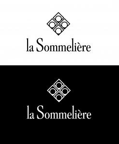Logo design # 1293447 for Monogram creation wine cellar brand contest