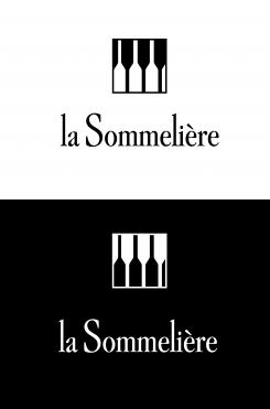 Logo design # 1293367 for Monogram creation wine cellar brand contest