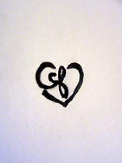 Logo design # 773519 for heart shape tattoo with letters contest