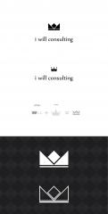 Logo design # 343484 for I Will Consulting  contest