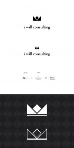 Logo design # 343484 for I Will Consulting  contest