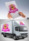 Logo # 880136 voor foodtruck YammieYammie wedstrijd