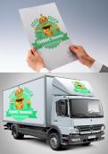 Logo # 880137 voor foodtruck YammieYammie wedstrijd