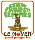 Logo design # 554440 for Organic vegetable farmhouse looking for logo contest