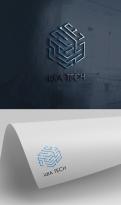 Logo design # 1069216 for artificial intelligence company logo contest