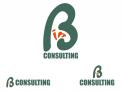 Logo design # 656450 for Consulting company for ERP   contest
