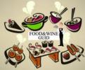 Logo design # 575458 for Logo for online restaurant Guide 'FoodandWine Guide' contest