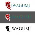 Logo design # 994782 for Logo for a high end website that talks about aquaristics  iwagumi  contest