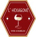 Logo design # 609560 for Logo bar à vins et champagnes contest