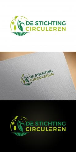 Logo # 1246943 voor Logo voor de stichting Circuleren wedstrijd