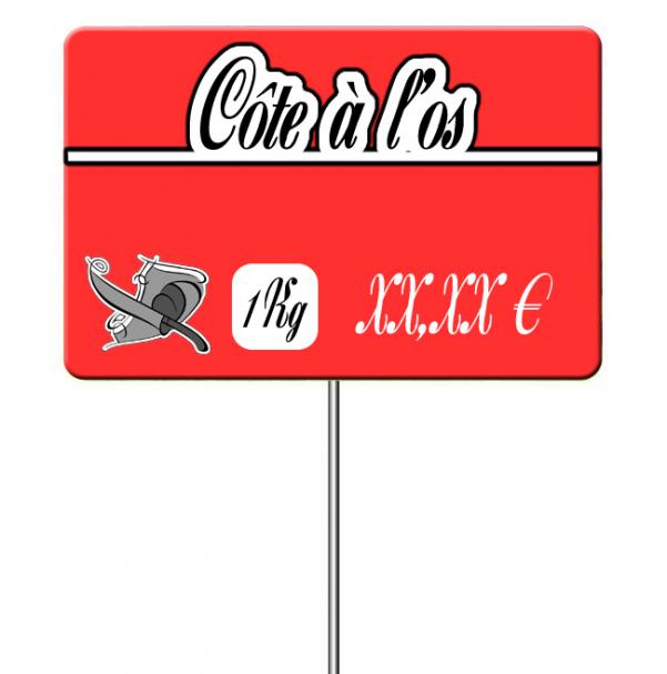 300x300