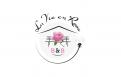Logo design # 1144661 for Design a romantic  grafic logo for B B La Vie en Roos contest