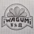 Logo design # 994938 for Logo for a high end website that talks about aquaristics  iwagumi  contest