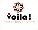 Logo design # 1240583 for A modern logo for a French Institue contest
