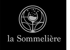 Logo design # 1295405 for Monogram creation wine cellar brand contest