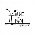 Logo design # 826261 for Restaurant House of FON contest
