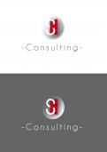 Logo design # 544548 for Logo // Consultante web marketing contest